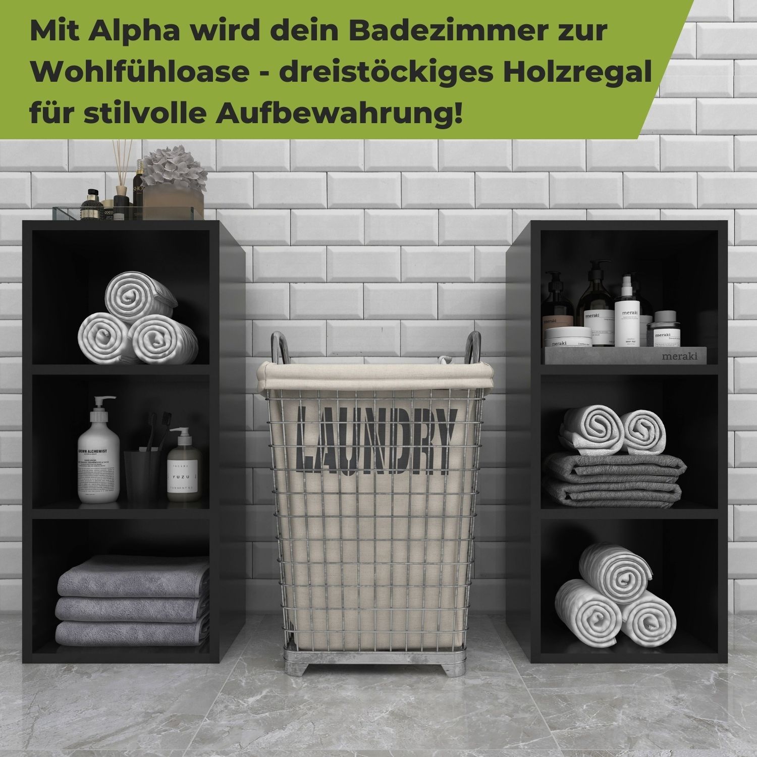 Standregal Alpha 80 in der Farbe Schwarz im Badezimmer